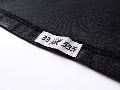 Godspeed T-Shirt-1086