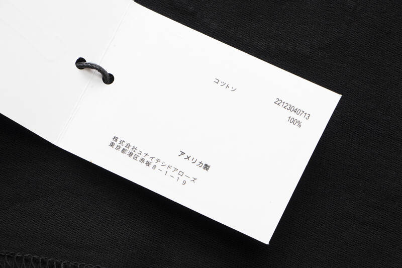 Chrome Hearts Sparkle Cross Artisan Rhinestone T-Shirt 6007