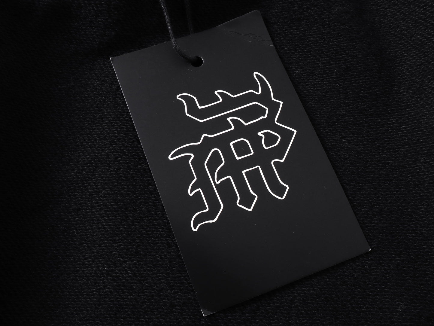 MIXED EMOTION Sweatpants